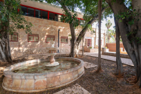 افتتاح مركز العلوم "دجاني" العصري في مدينة يافا